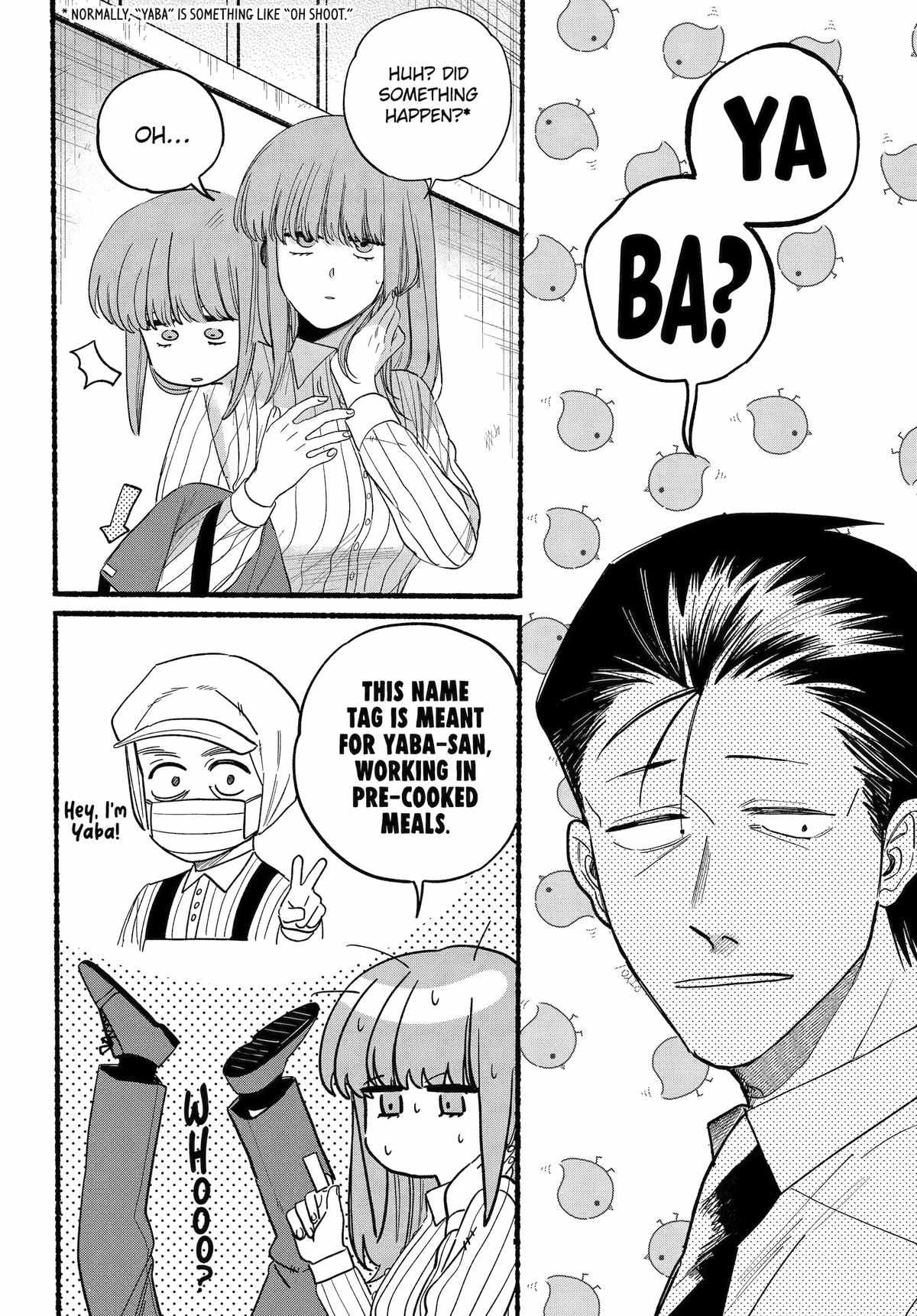 A Story About Smoking at the Back of the Supermarket, Chapter 34 image 25